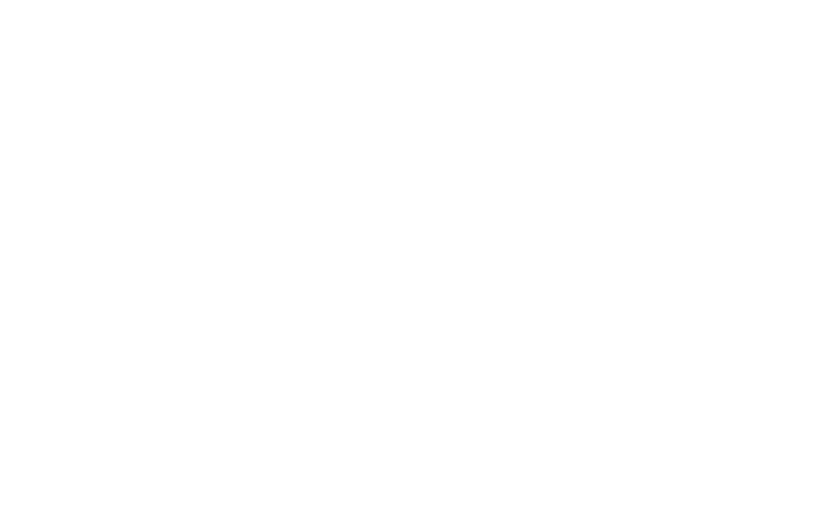 treibacher